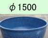 φ1500　ちっちゃな壱番星　信楽焼　陶器　陶器風呂　販売 japanese bath