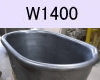 W1400　ちっちゃな壱番星　信楽焼　陶器　陶器風呂　販売 japanese bath